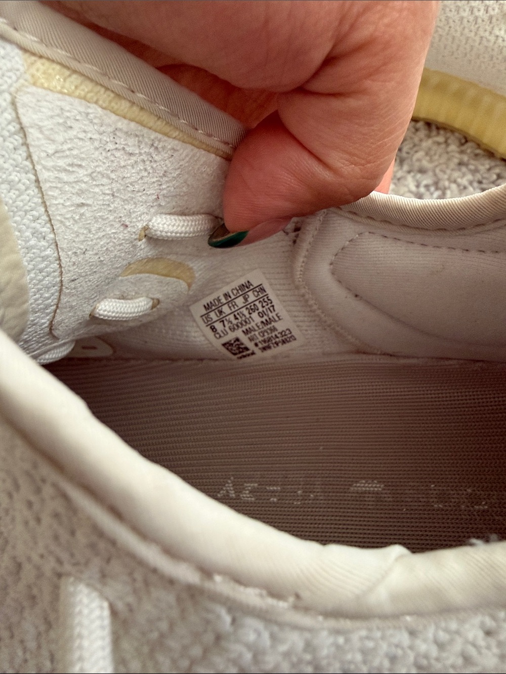 Yeezy 350 Cream - Picture 2 of 6